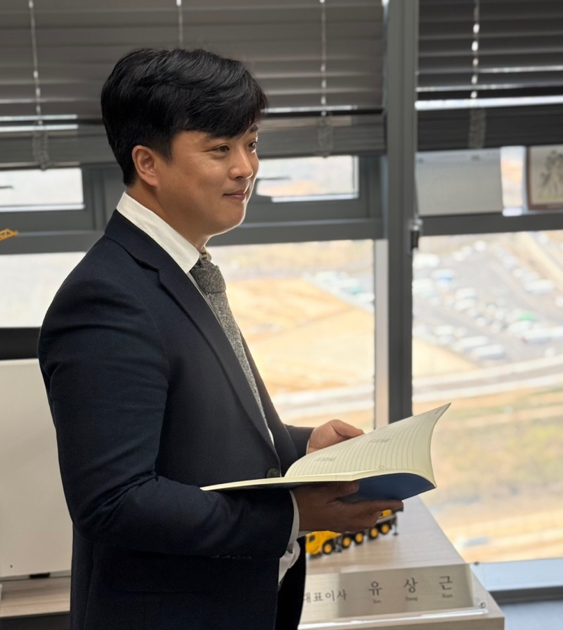 유상근 대표이사